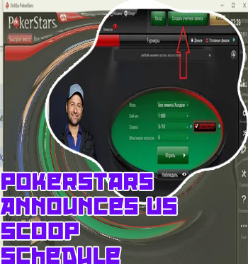 Pokerstars online