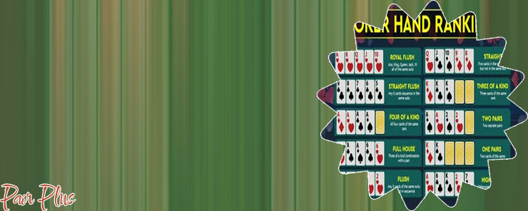 Three pair poker